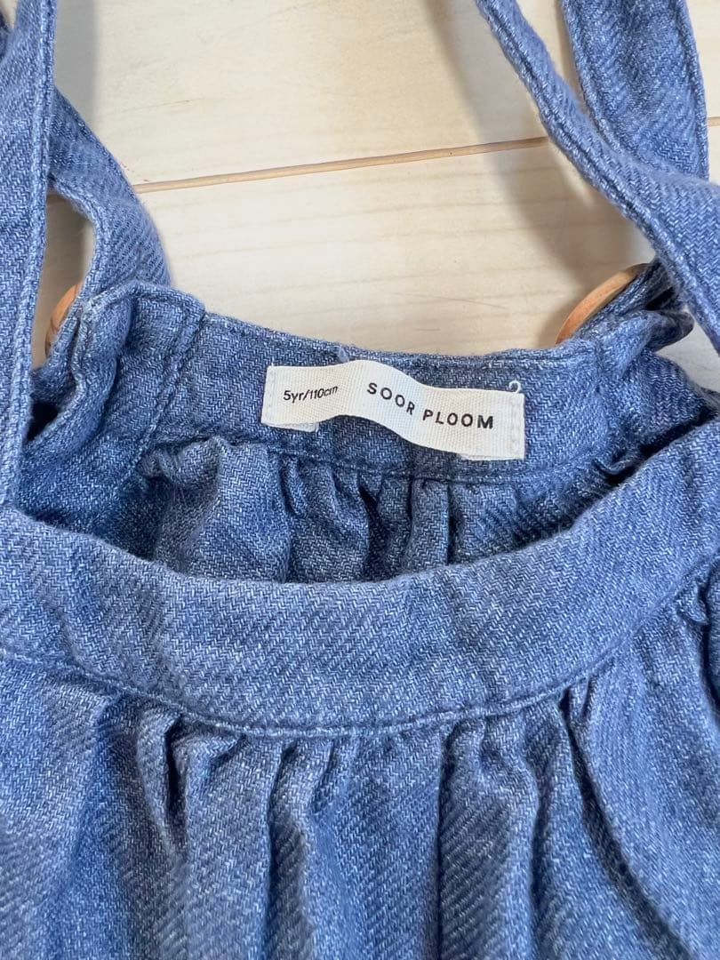 スカート soorploom Eloise Pinafore