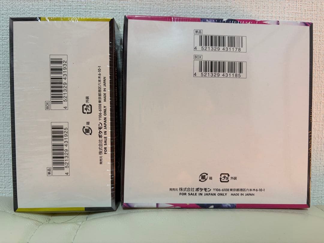 ポケモンカード MEGA ドリームEX & メガシンフォニア　2箱セット　未開封