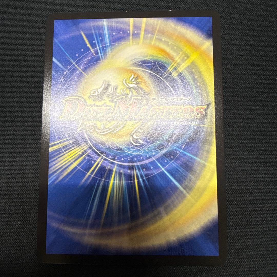 サイクルペディア 金