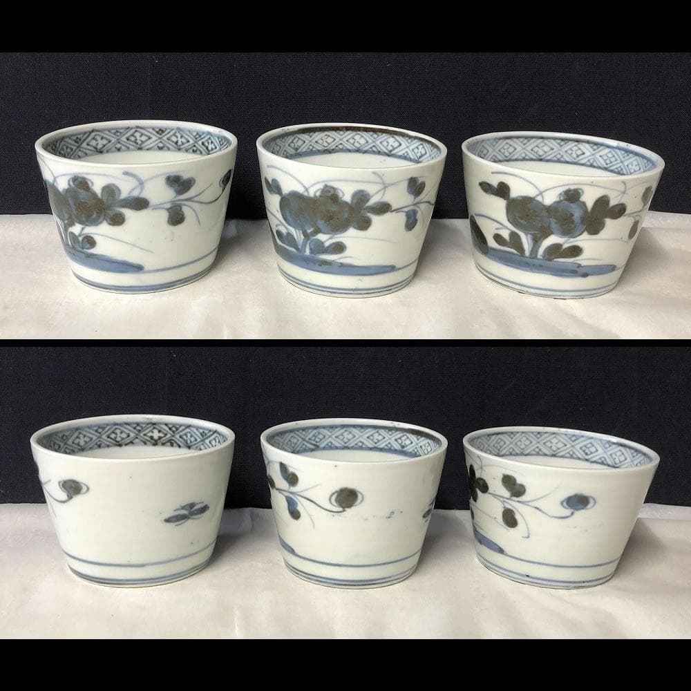 c144 古伊万里 染付 そばちょこ 5客 蕎麦猪口