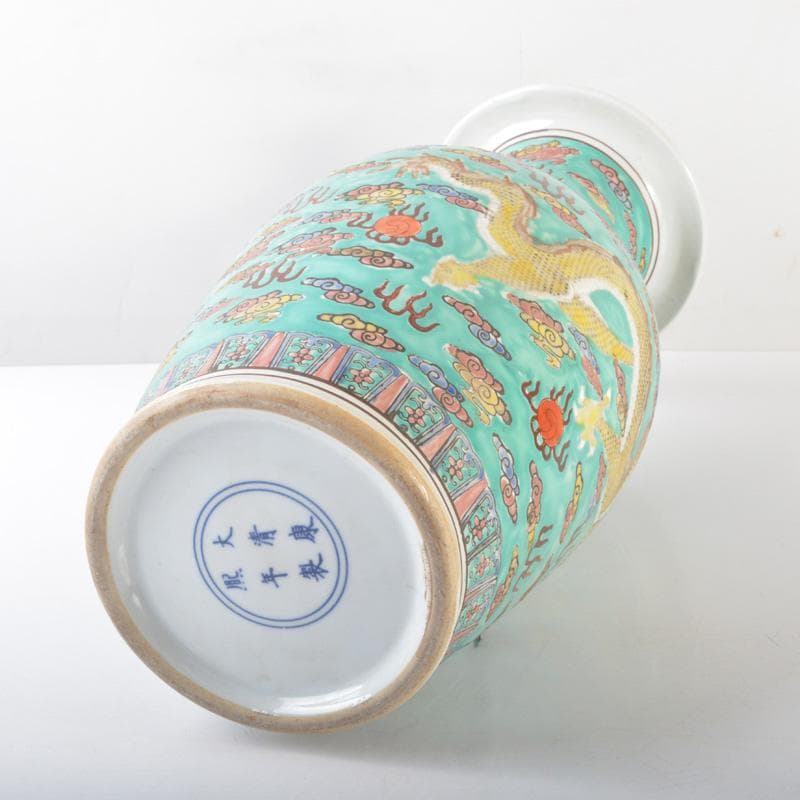 中国　大清康煕年製　緑釉粉彩　雲龍文瓶　V　5404A