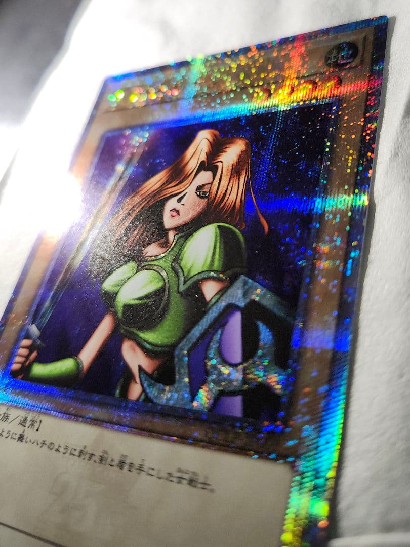 遊戯王 女剣士カナン 25thシークレット クオシク