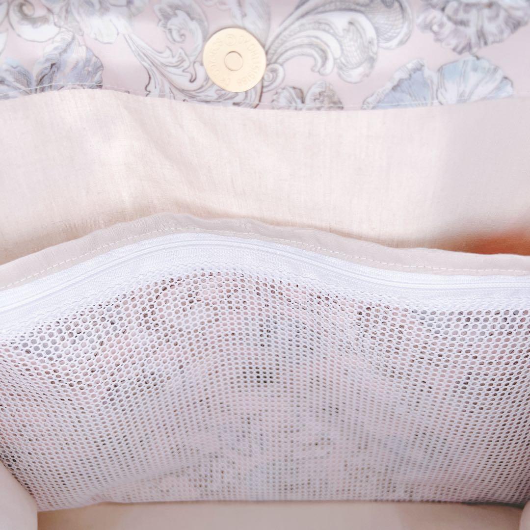 はるちゃん★☆ページ⭐︎リバティ　サクラブルーム