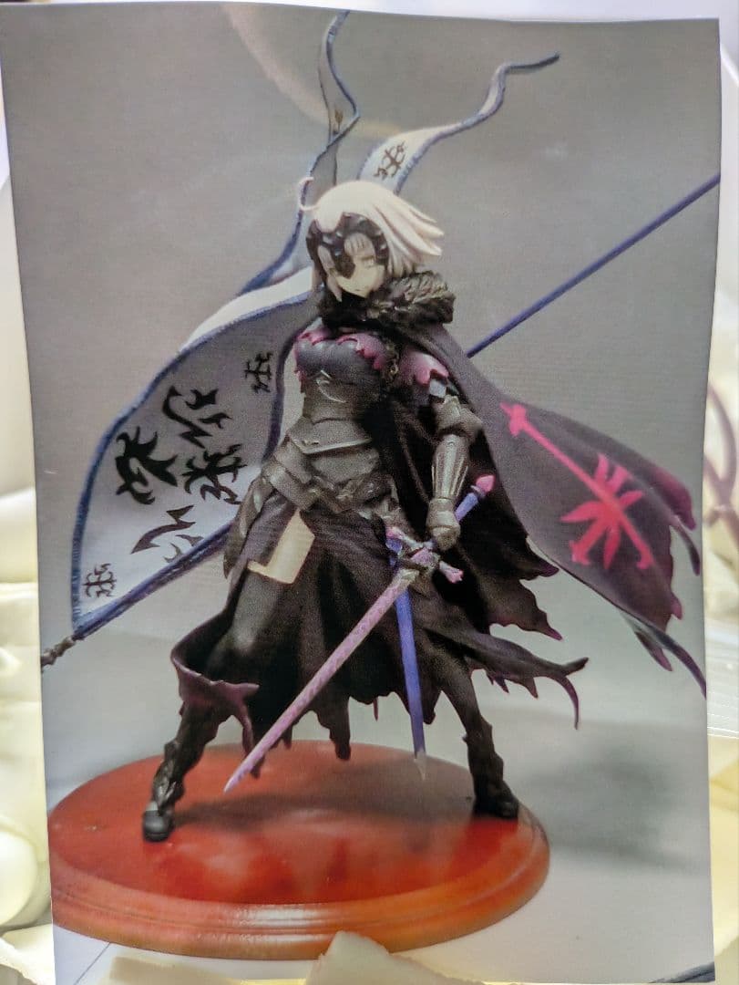 Fate/Grand Order ジャンヌ・オルタリターン ガレージキット