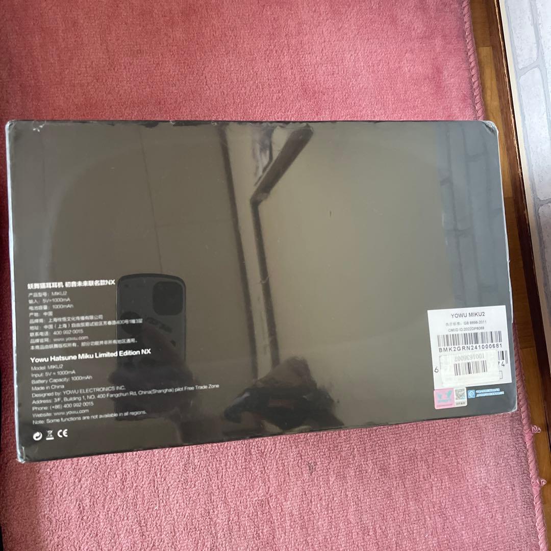 YOWU 第2世代 初音ミク 猫耳 ヘッドホン