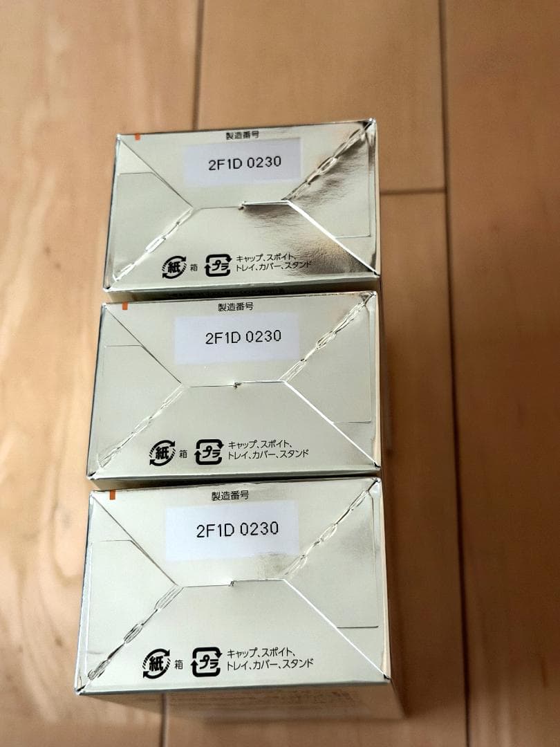 【新品未開封】Obagi オバジ C25 セラム ネオ 12ml 美容液 3本！