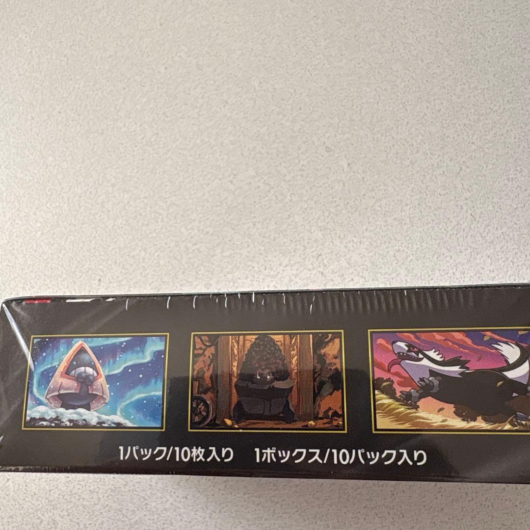 ポケモンカードゲーム MEGAドリームex シュリンク付 未開封 1BOX