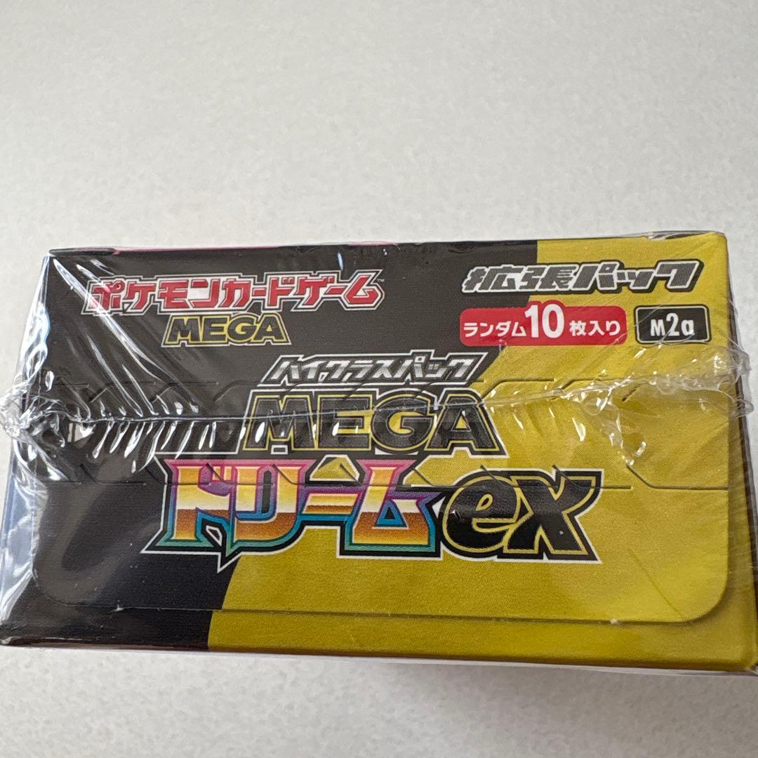 ポケモンカードゲーム MEGAドリームex シュリンク付 未開封 1BOX