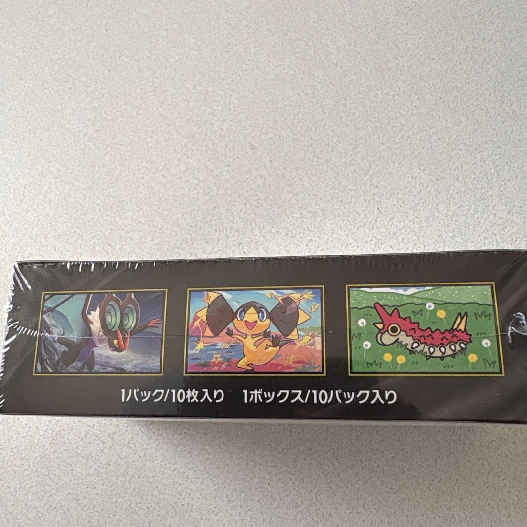 ポケモンカードゲーム MEGAドリームex シュリンク付 未開封 1BOX