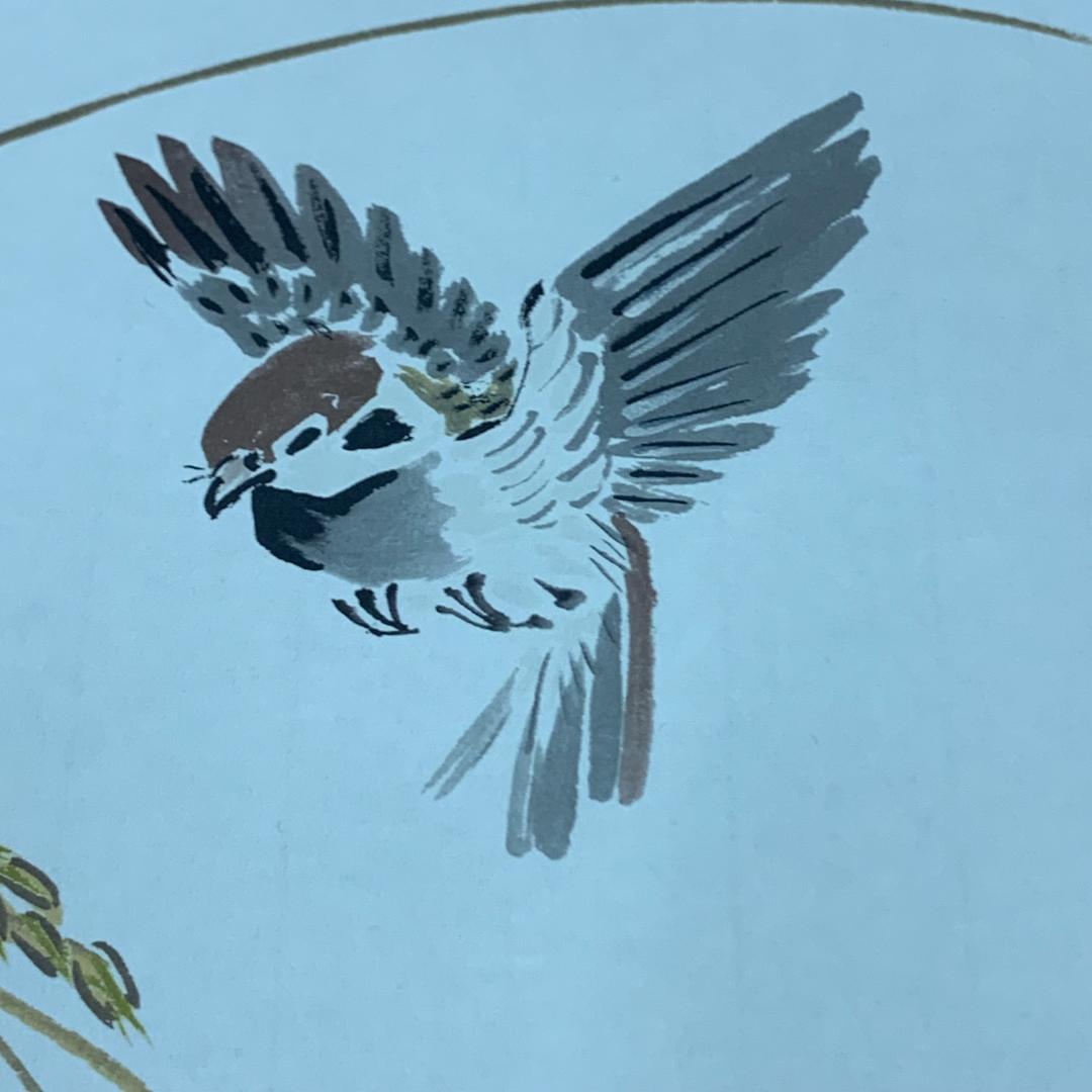 掛軸　越仙(庭野日敬)　落款印あり　雀　稲穂　茶道具　世界平和