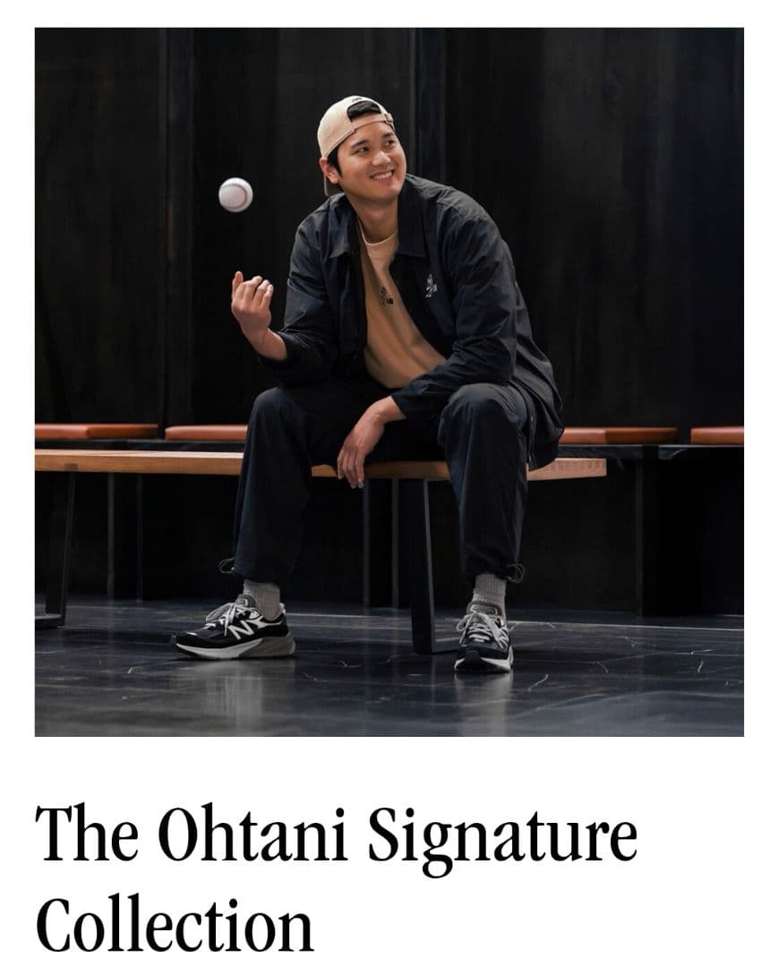 【新品】27.5cm ニューバランス Ohtani v1 Trainer