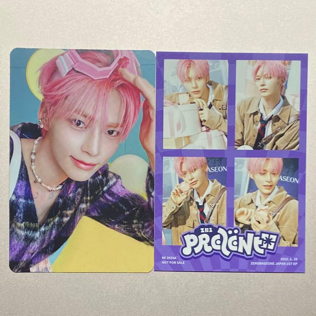 あたし様 リクエスト 2点 まとめ商品 yu様 リクエスト 2点 まとめ商品 Yu〜