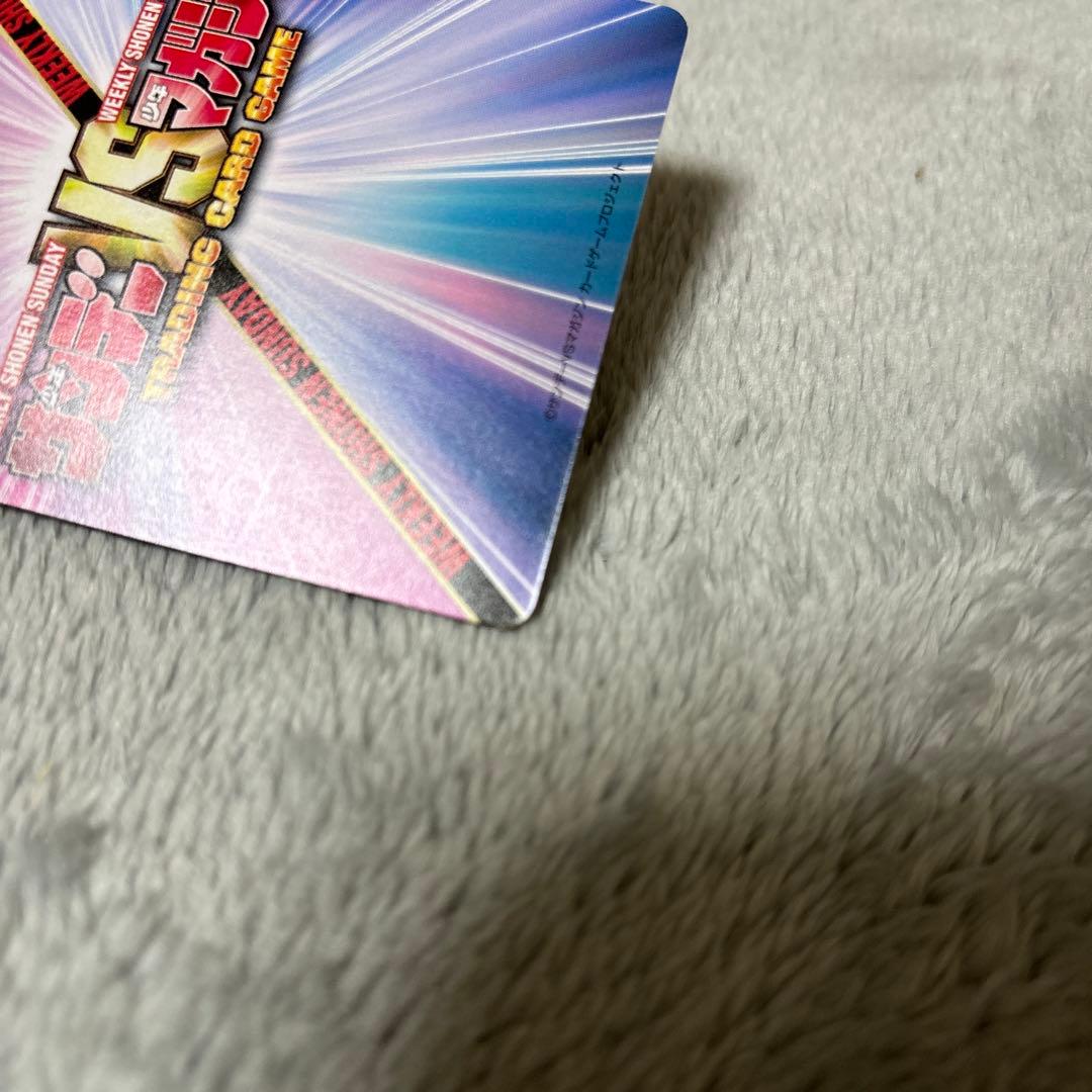 サンデーvsマガジン エヴァンジェリン・A・K・マクダウェル 青サイン