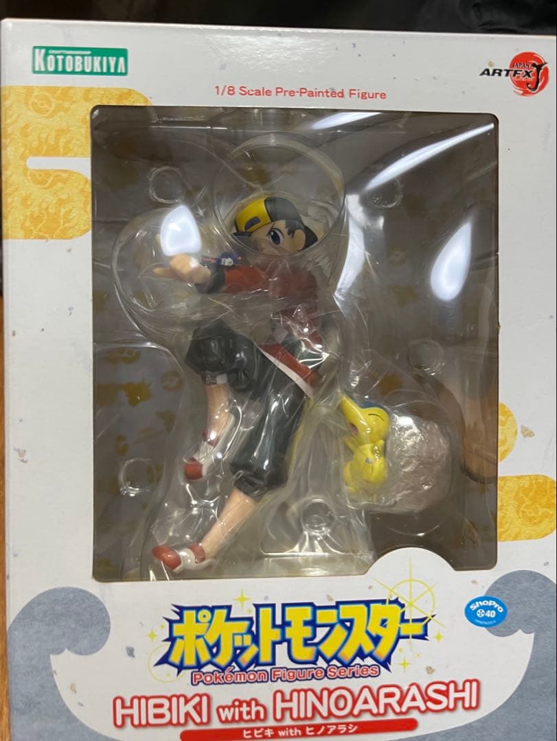 麦茶様　ARTFX Ｊヒビキwithヒノアラシ　ポケットモンスター完成品　未開封