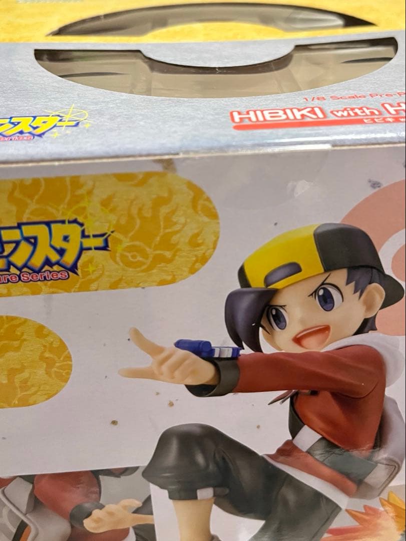 麦茶様　ARTFX Ｊヒビキwithヒノアラシ　ポケットモンスター完成品　未開封