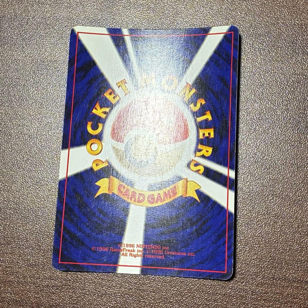 ポケモンカード　ルギア　GB 旧裏