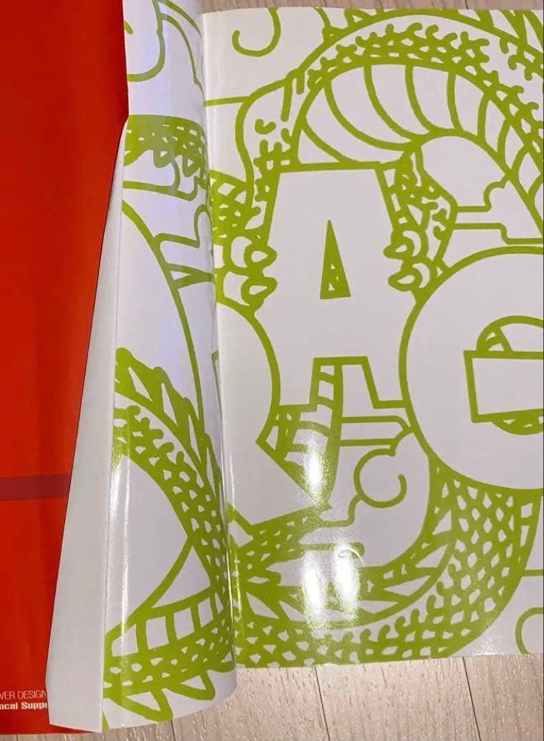 ドラゴンボール全巻(愛蔵版1〜34巻)