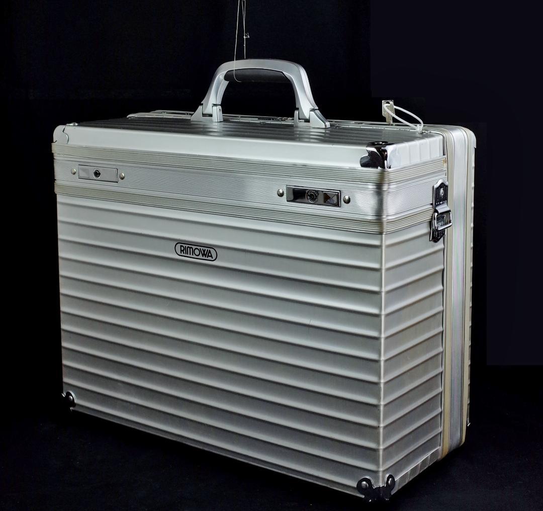 リモワ 907.20『トパーズ』コンビ・パイロットケース 廃盤 31L（鍵付）