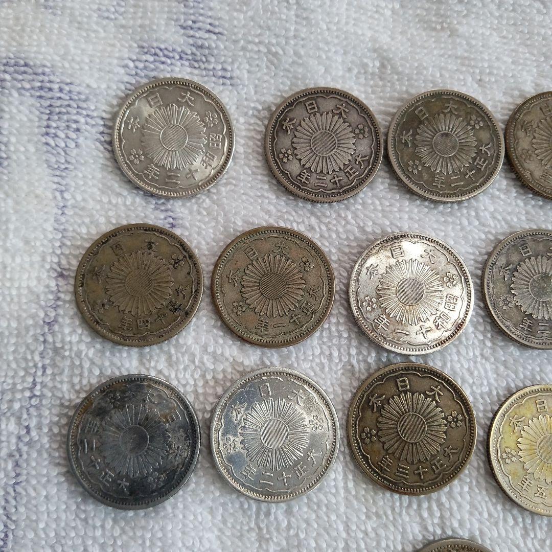 古銭 鳳凰50銭 古い銀貨18枚昔の銀貨 - yellows.co.jp 日本