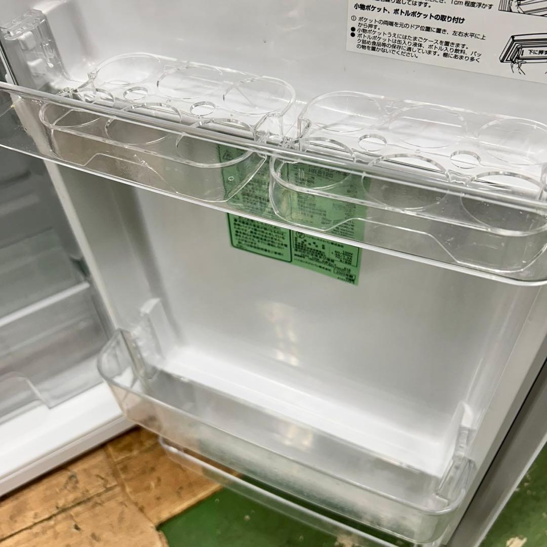 21 ホワイトカラー 冷蔵庫 洗濯機 フラットレンジ セット 小型 一人暮らし