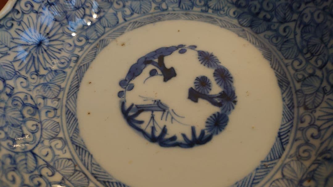 古伊万里　蛸唐草　微塵唐草　染付　成化年製　アンティーク古伊万里　江戸期　2客