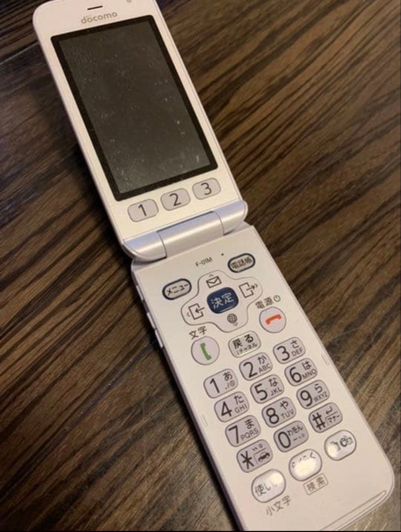 docomo らくらくホン F-01M本体 ACアダプタ Amazon | PSE認証 Micro USB 10W 充電器 ドコモ らくらくホン F-03K F