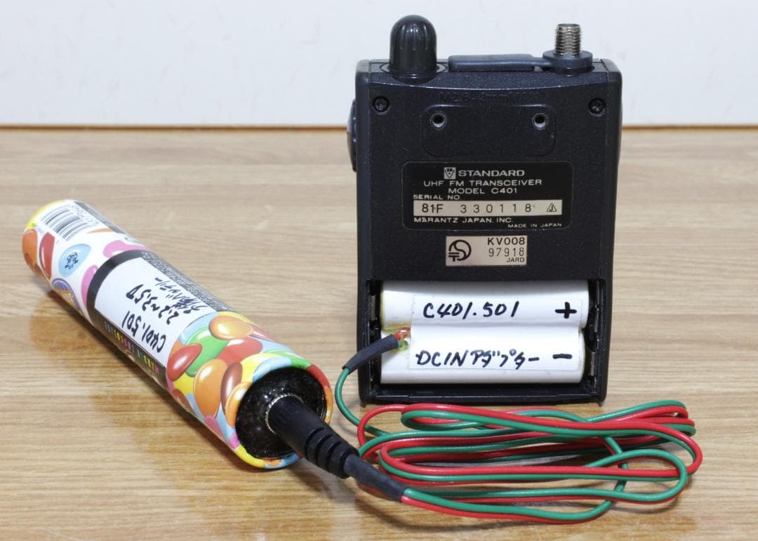 ◇STANDARD 430MHz UHF FMトランシーバーC401【12】◇