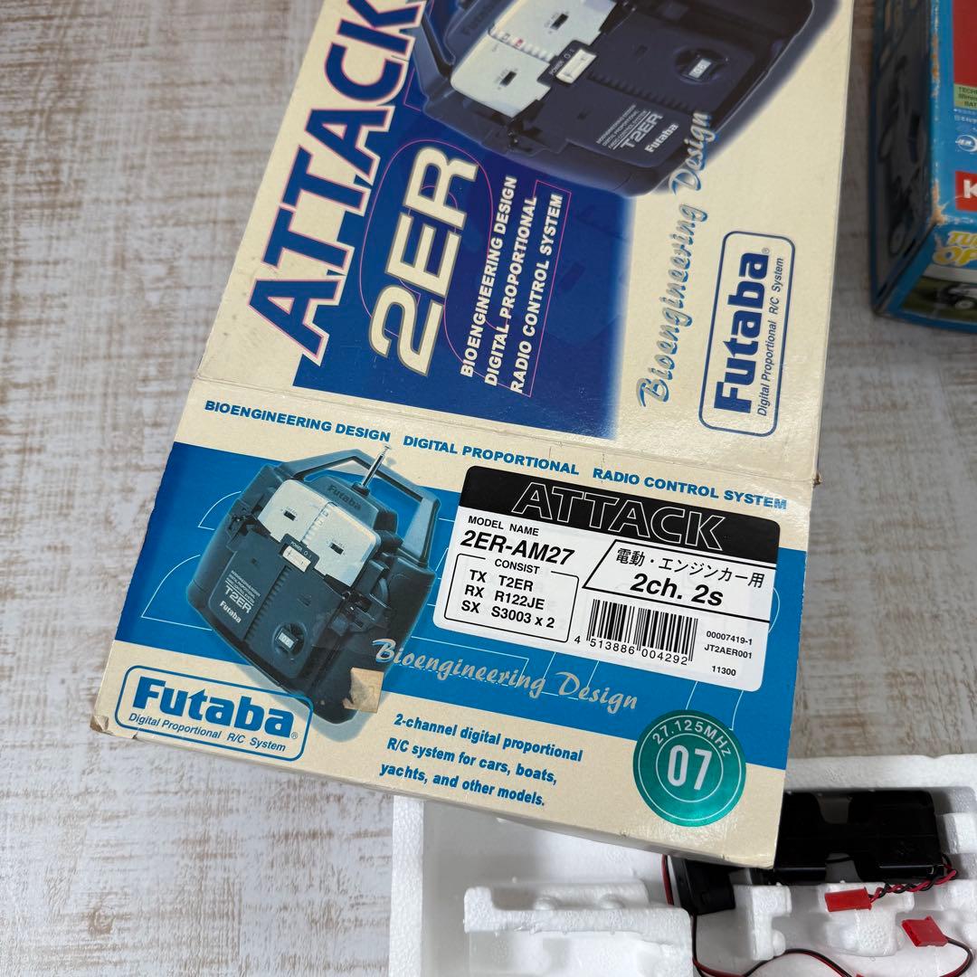 京商　ターボオプティマ　Turbo Optima 2WD その他セット