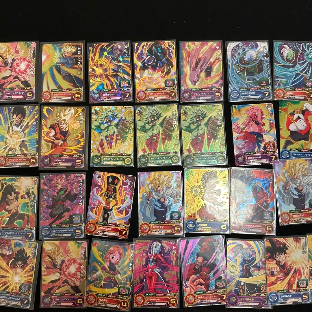 スーパードラゴンボールヒーローズ カードセット 30枚　プロモカード　バラ売り スーパードラゴンボールヒーローズ カードセット 30枚 プロモカード