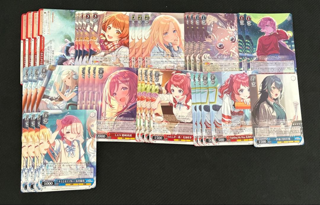 ヴァイスシュヴァルツ　学マス　デッキ