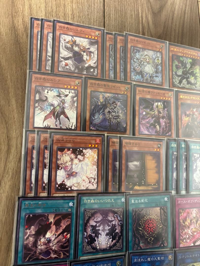 メルカリ便　白き森デモンスミス　大会優勝構築　スリーブサイド付き