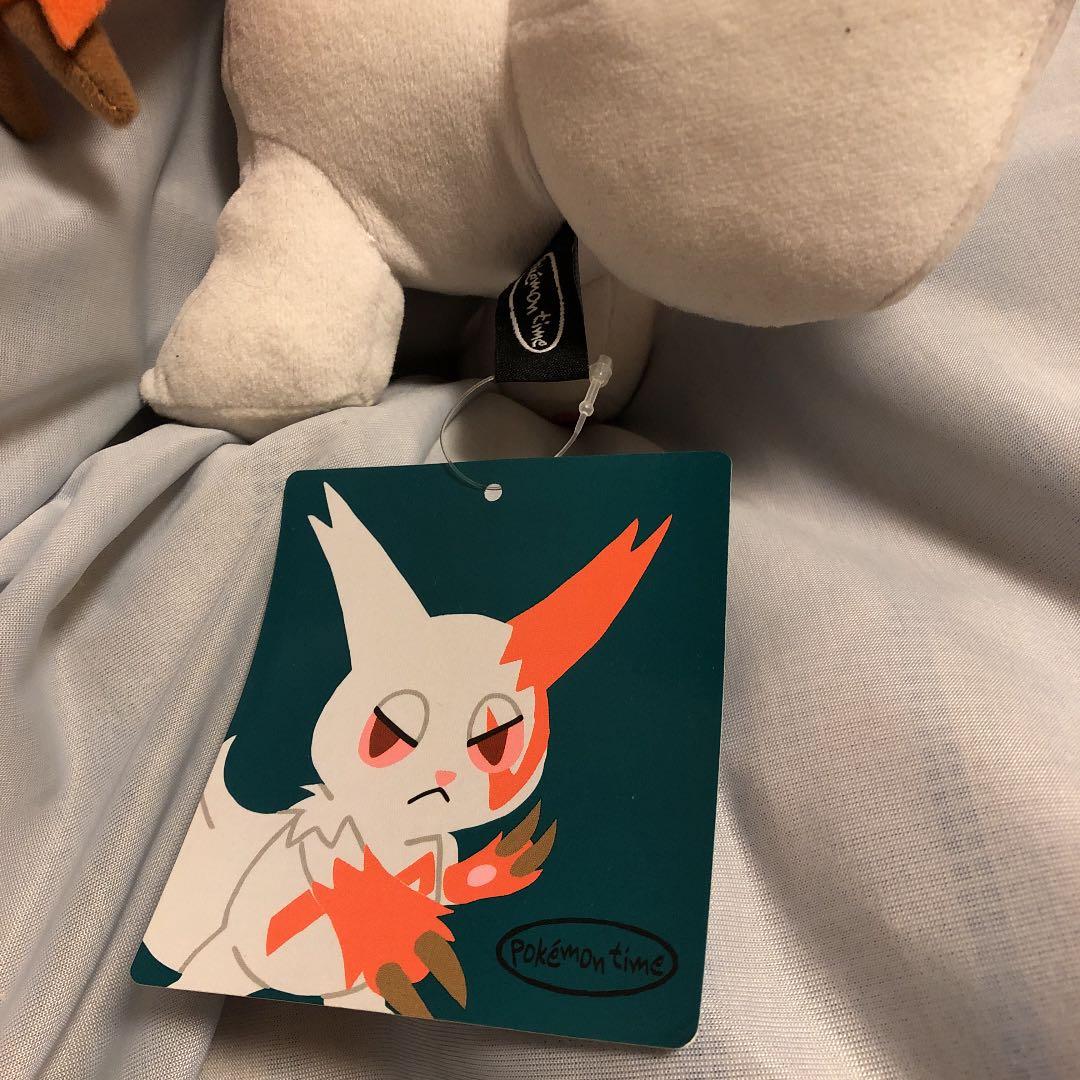 ポケモンセンター　ポケモンタイム　ザングース　ぬいぐるみ