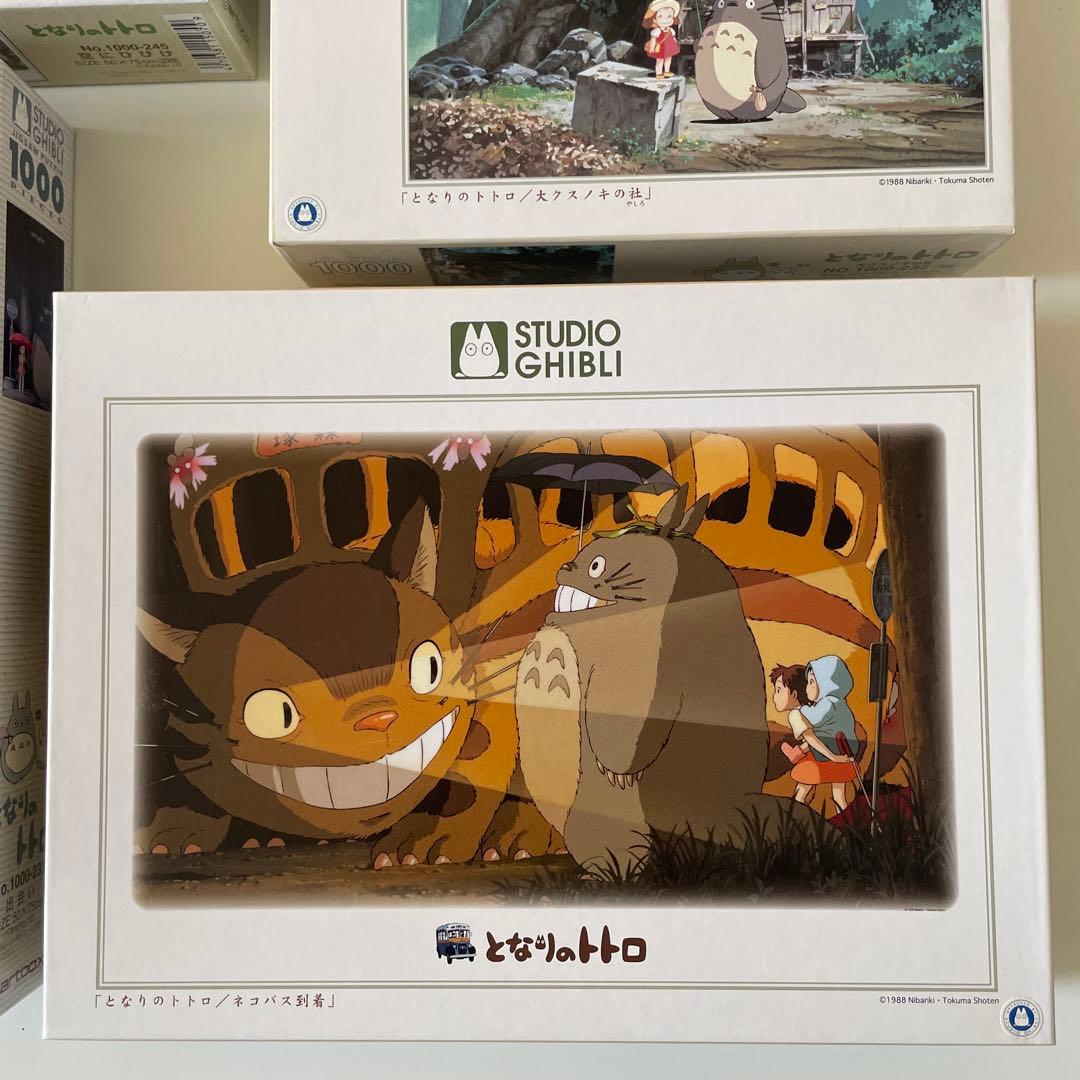 となりのトトロ・ジブリ・1000ピース パズル4点セット - メルカリ