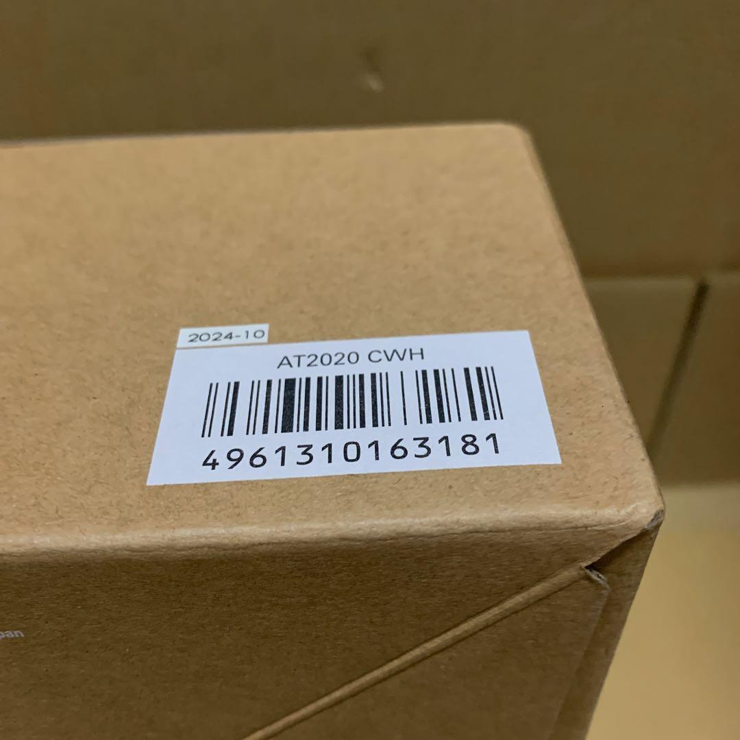 新品　オーディオテクニカ AT2020 CWH コンデンサーマイク XLR