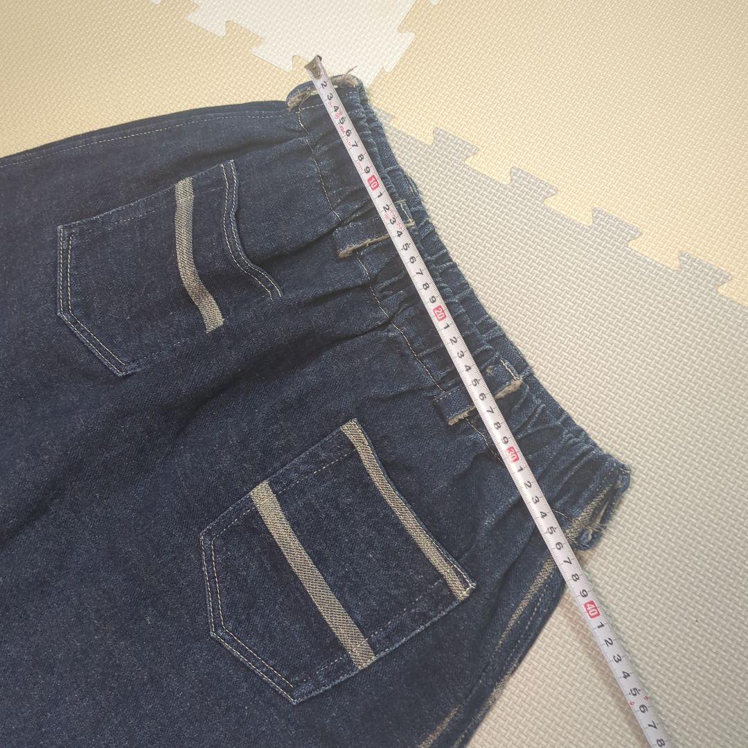 タマキニイメ tamaki niime　zengo １点もの❢