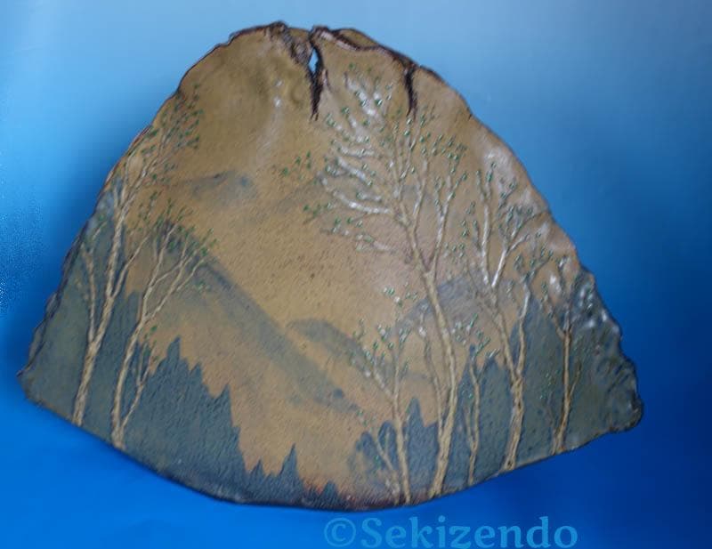 隆起象嵌篇壷 為那都窯 加藤高山 活火山 麓の景色 花瓶