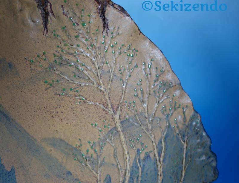 隆起象嵌篇壷 為那都窯 加藤高山 活火山 麓の景色 花瓶