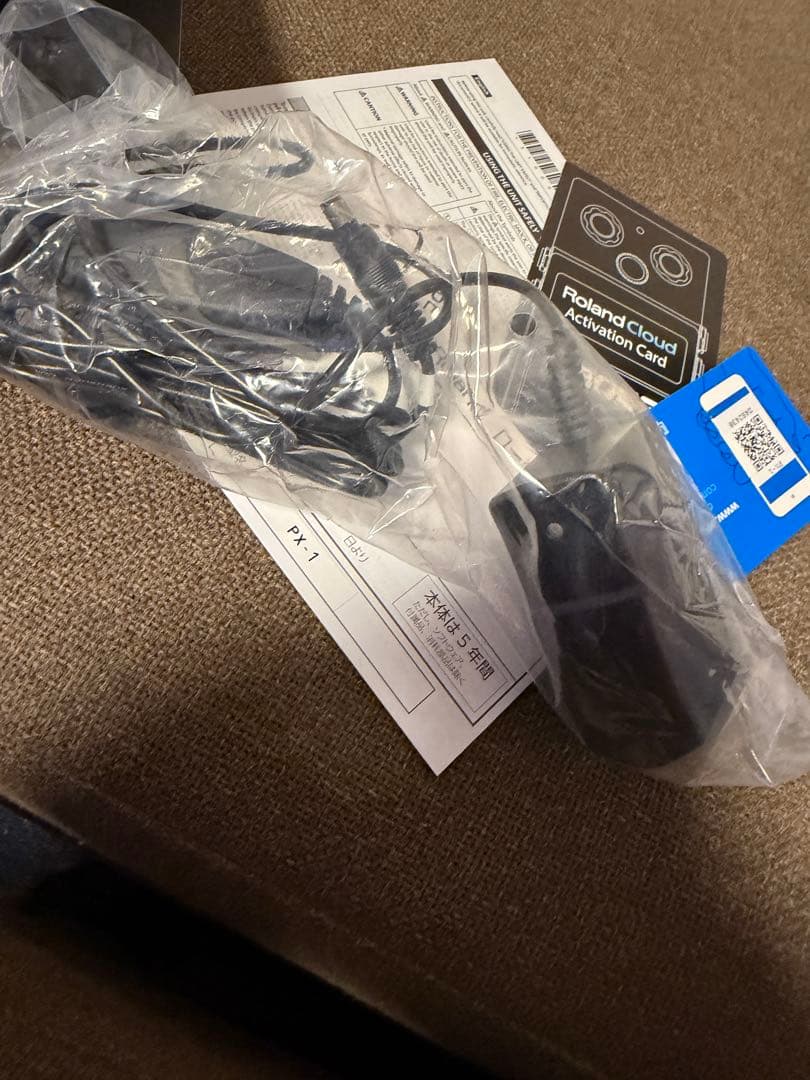 BOSS PX-1 Plugout FXギターエフェクター