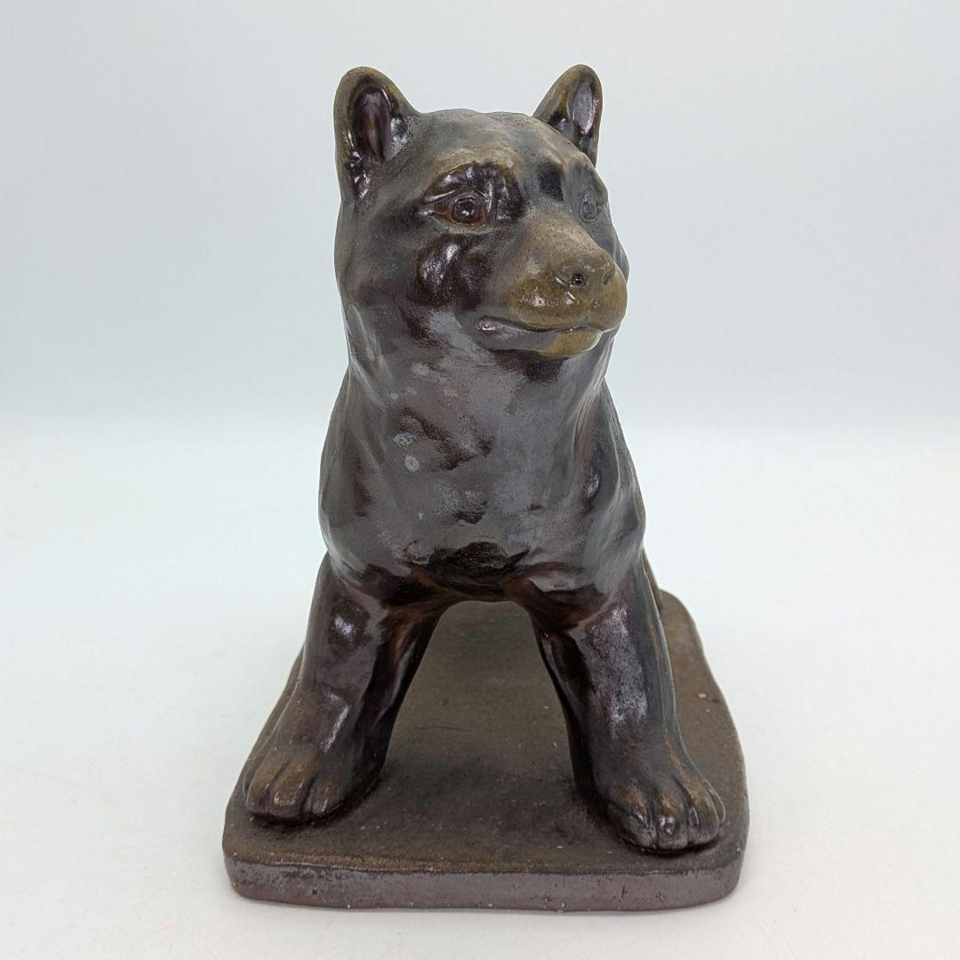 武用君彦 備前焼 干支置物「甲戌」 共箱共布栞 戌年 犬 イヌ 縁起物 dog