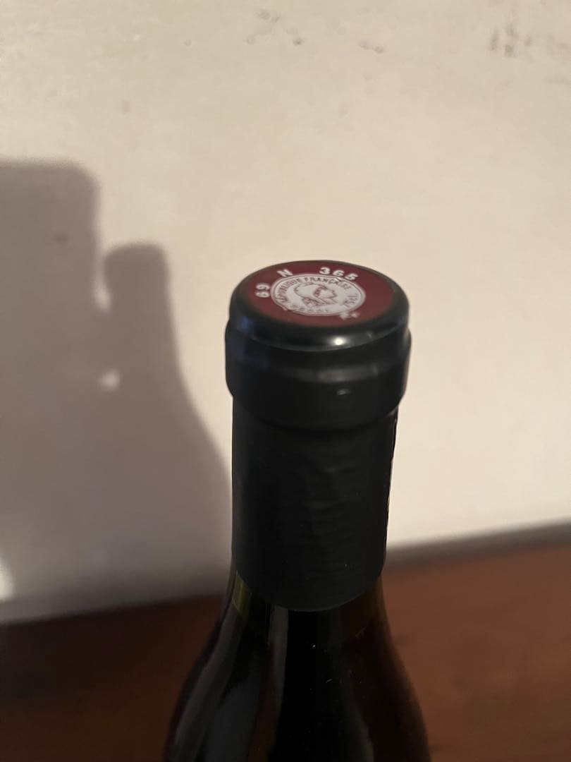 プロスペリテ・ド・ラントルプリーズック 2022 ダニエル・サージュ