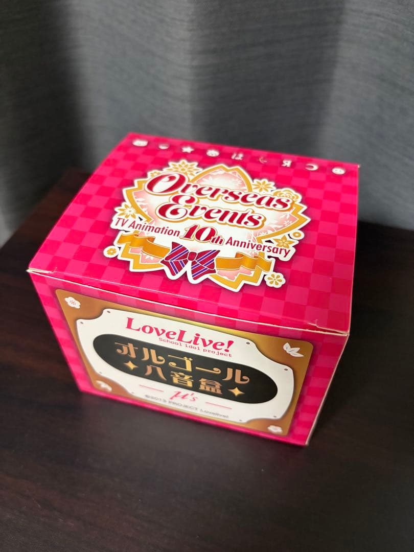 【公式】西木野真姫 vip特典 オルゴール 海外限定 μ's ラブライブ！