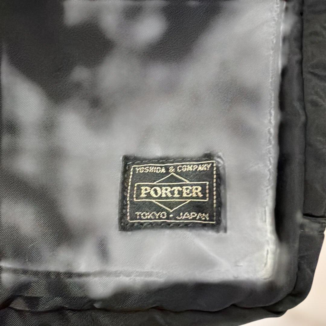 POTER 3WAY ビジネスバッグ　tanker