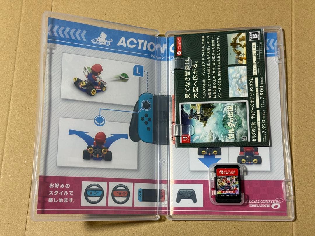 マリオカート8 デラックス+コース追加パス