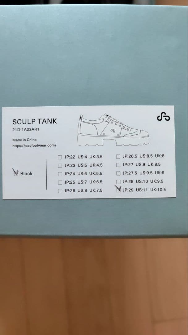 靴 SCULP TANK (Black)