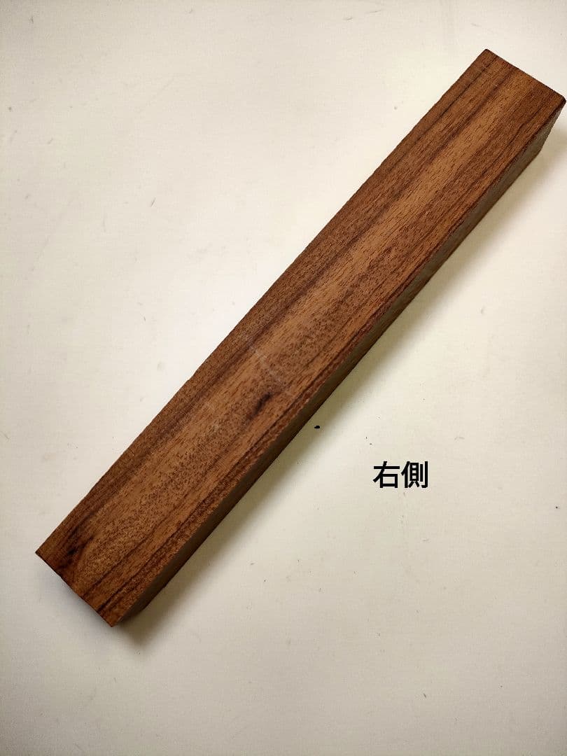 【デザートアイアンウッド】KATO201ボールペン