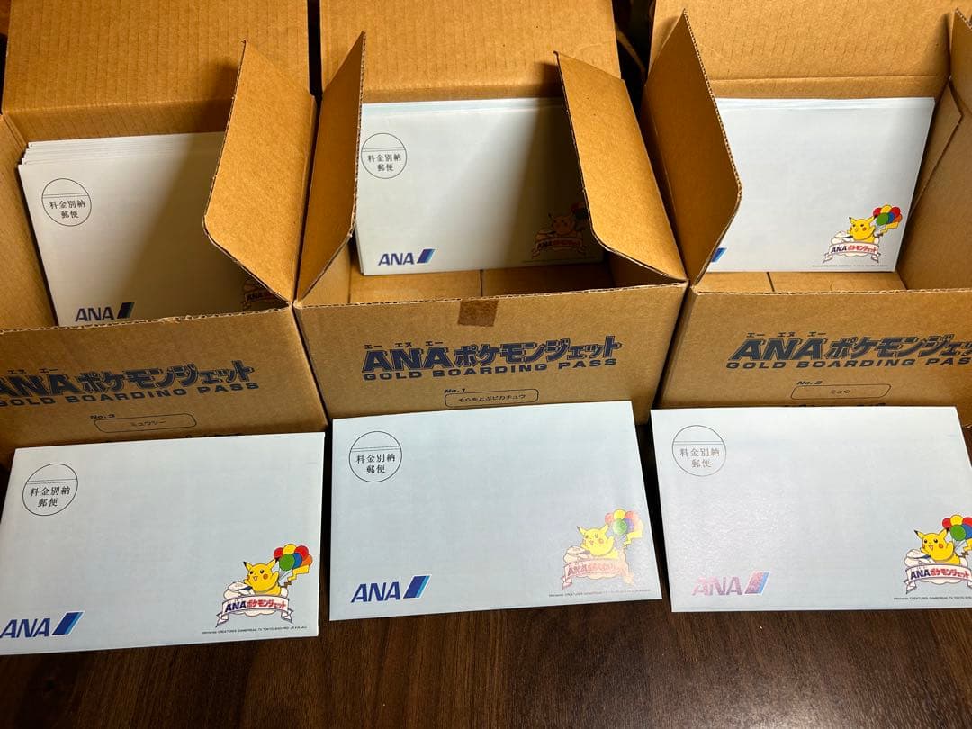 ノーネーム　ポケモンカードゲーム非売品「未開封」ゴールドパス