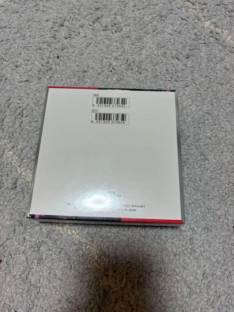 【即購入不可】ロケット団の栄光　未開封box　シュリンク付き