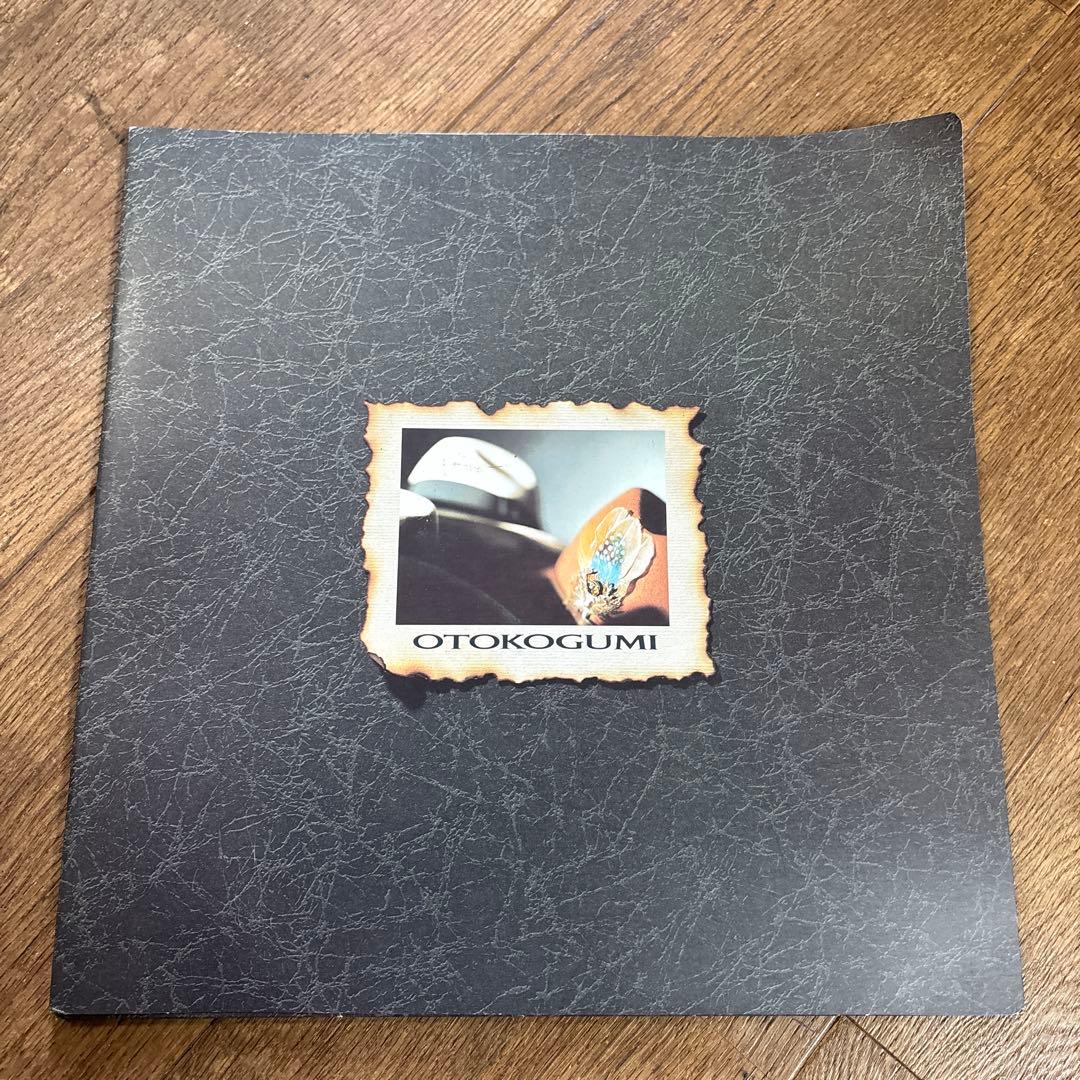 男闘呼組 アリーナ37℃ 写真集 ツアーパンフレット　計5冊 まとめ売り