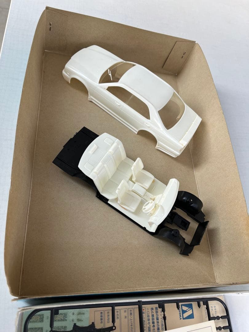 アオシマ1/24ZRシリーズグロリアグランツーリスモアルティマ【当時物】