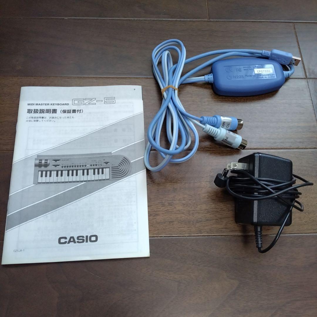 CASIO GZ-5　電子キーボード